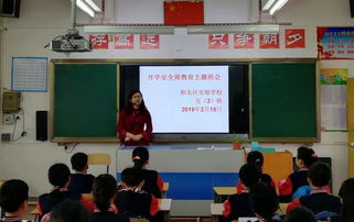 阳东一中本科录取率，阳东区第一中学和阳春一中哪个好