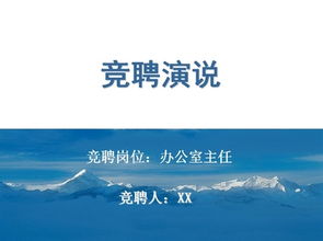 叔本华名言中英文 叔本华的名言和对照的英文