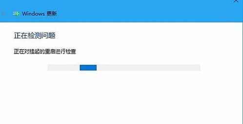 win10正在设置更新怎么关闭计算机