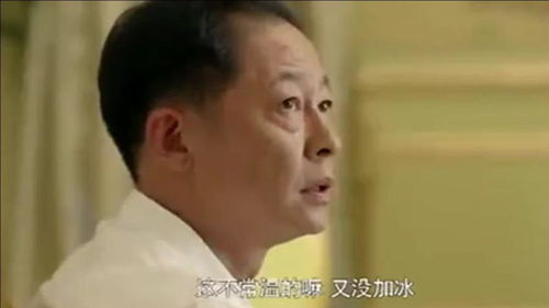 酒席上夫妻俩吵了起来,看看妻子是如何化解尴尬的 