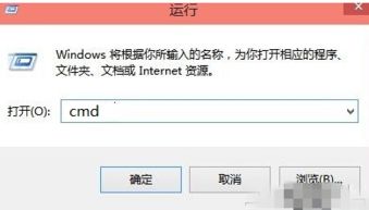 如何删除win10注册表中office