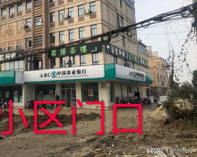 扬州一小区门口施工封闭,修路居然修没了回家的路