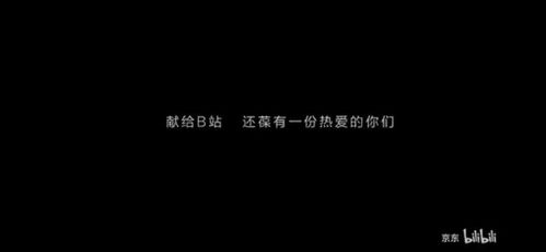 带木字旁适合名字的字