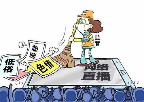 遏制艾滋病传播六大工程之四 预防艾滋病社会综合治理工程