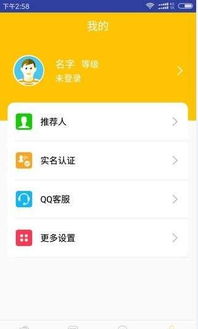 瑞波币钱包app下载手机安卓版本最新版,在哪里能够买瑞波币？怎么申请瑞波币钱包？