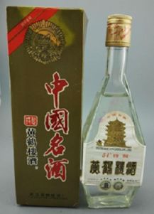 稻花香是湖北最大的酒吗？他旗下有多少子公司，有多少酒业公司？