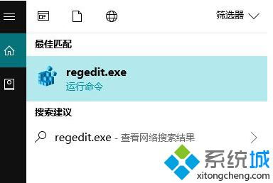 win10如何让文件夹显示多少个