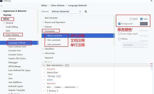 蝉知cms程序网站采集站群软件