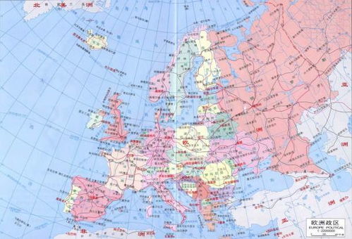 欧洲位于亚欧大陆的