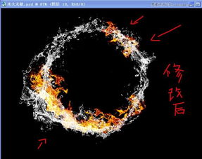 设计经验 教程分享 素材中国文章jy.sccnn.com