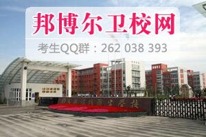 成都铁路卫生学校环境,成都铁路卫生学校美丽校园，健康之选