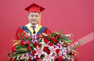 重庆邮电大学届优秀毕业论文