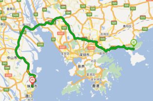 深圳到珠海有多少公里,深圳和珠海距离多远-第3张图片