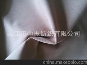 棉服面料(棉服面料成分含量)