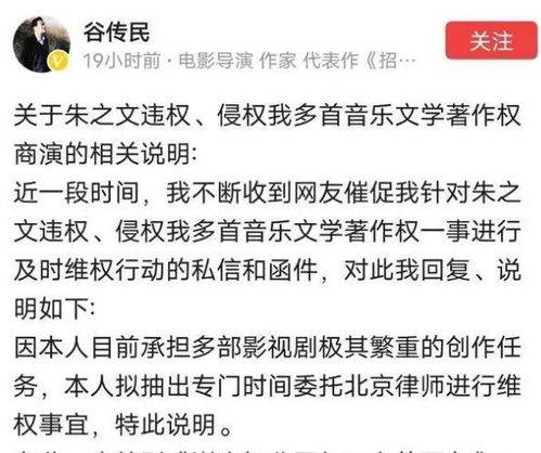 老实本分 的大衣哥,为什么总是能摊上事