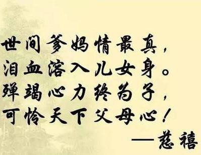 16个有趣的冷知识,这个数能被10以内的任何数整除