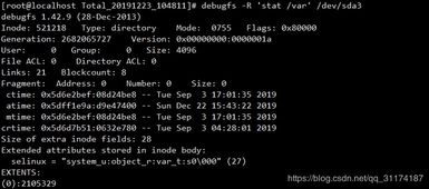 linux获取文件创建时间,linux查看文件创建时间linux文件创建时间