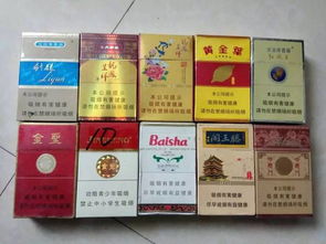 探索中国各地香烟品牌，揭秘本土烟厂的风采与特色 - 1 - 635香烟网