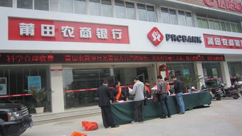 上海农商银行原始股现在转让的话多少钱一股？
