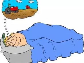 睡觉时经常做梦是得病了吗 听听专家怎么说 