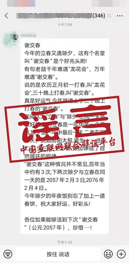 韶关防疫提醒电话11月20日韶关武江区发现1例新冠肺炎确诊病例