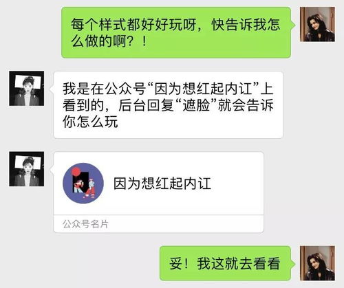 女生用这种微信头像,最招男生喜欢