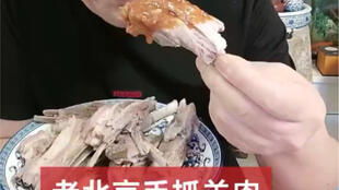 美食合集牛排 烤包子 手抓羊肉