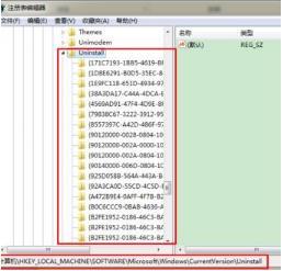  富邦注册3.8.2.2.2.3发怎么样啊,富邦注册382223主管 天富官网