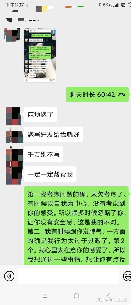 处座女吸引哪种男人,处座女最容易被什么星座男生吸引