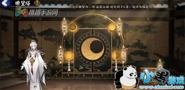 阴阳师时曲碎片怎么刷 阴阳师详细效果介绍 