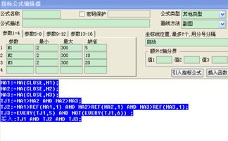 请高手写个通达信选股公式 10日均线20日均线60日均线多头排列向上，5日均线向下死叉10日均线
