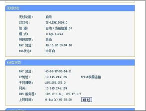 2019年高考报名今天上午9 00开始