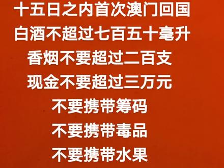 aomen纪念钞怎么辨别真假、在买aomen纪念版香烟？ - 3 - 680860香烟网