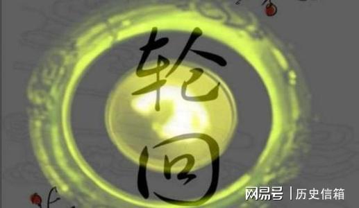 为什么别人命那么好 易经 其实改命之道掌握在每个人的手里