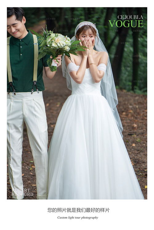 成都婚纱摄影,韩式婚纱照怎么拍好看 婚纱摄影经典款式的婚纱照都有哪些风格