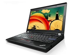 经典商务 ThinkPad X220i售5550免邮费 