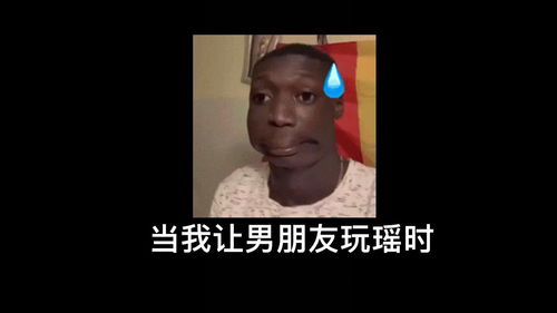 这锅我可不背 