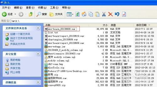 standalone tomcat has war file as context,Standalone Tomcat with a WAR File as Context: A Detailed Guide