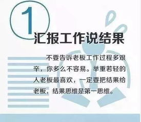 招聘风水大师 风水师招聘信息网