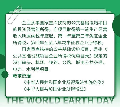 外网热评,重构历史:专家最新发现泰坦尼克号事故真相 外网热评,重构历史:专家最新发现泰坦尼克号事故真相 词条