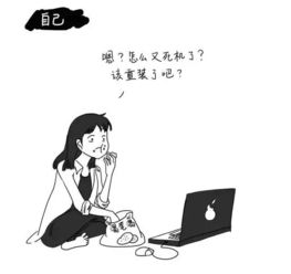 為什么老師那么累，掙得卻那么少，社會(huì)上的人還覺(jué)得多？