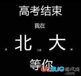 网络用词怕什么意思,网络用语有什么可怕的意思?揭开了网络流行语背后的故事 网络用词怕什么意思,网络用语有什么可怕的意思?揭开了网络流行语背后的故事 词条