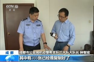 pos机办理需要多久才能到账,建行pos机刷卡需要多久到账