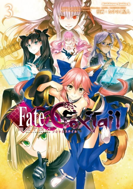 fate观看顺序 1. Fate/Zero