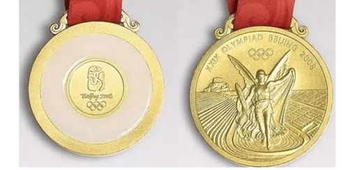 奥运会金牌是纯金打造的吗 日本的金牌含金量仅6克