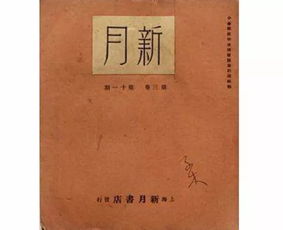 孙大雨关于莎士比亚的翻译？孙大雨的介绍