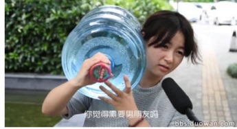 盘点LOL各类型的女玩家 哪款才是你的菜