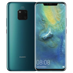 mate30pro和mate30pro5g区别