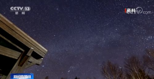 就在今晚 金牛座南流星雨来了 有望看到火流星哦