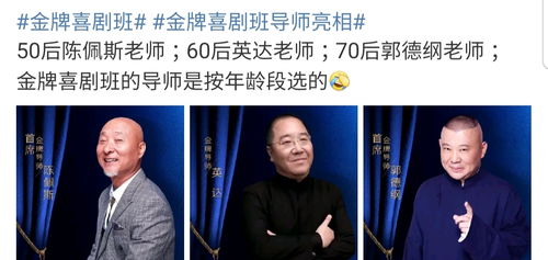 马化腾名言警句,李嘉诚八个字名言？